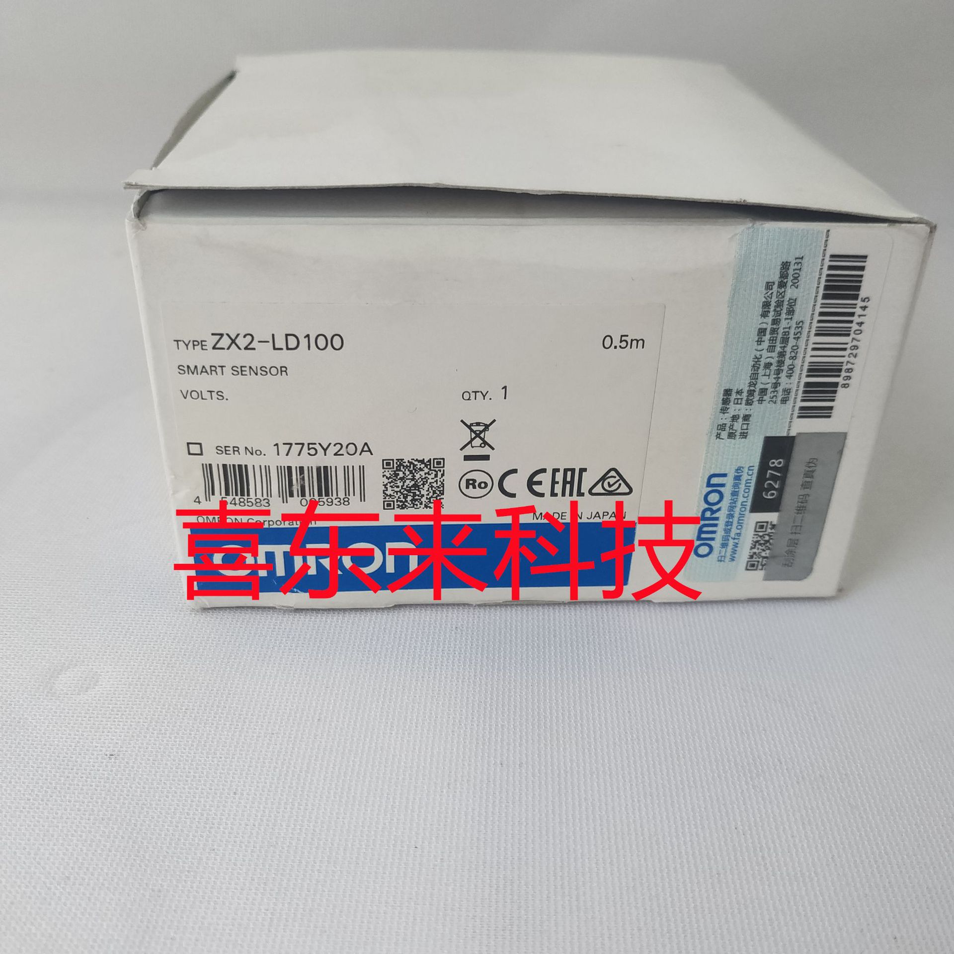 ZX2-LD100 2022.8.10
