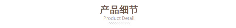 厂家批发纯棉毛巾110g吸水柔软加厚洗脸商超广告毛巾礼品刺绣logo详情12