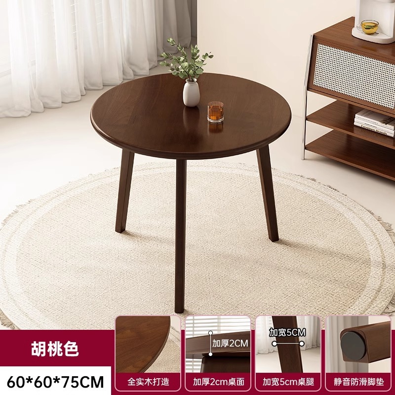 Mesa redonda de madera sólida, mesa redonda de comedor y silla combinada, mesa de té de balcón, mesa de té moderna y simple