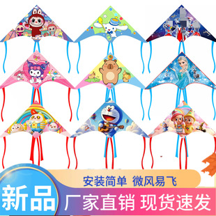 ��Ʒ1.15�ײ�ԭ��ͨ�L�~�������pβ���w�H���ؔ����N���l΢�L���w