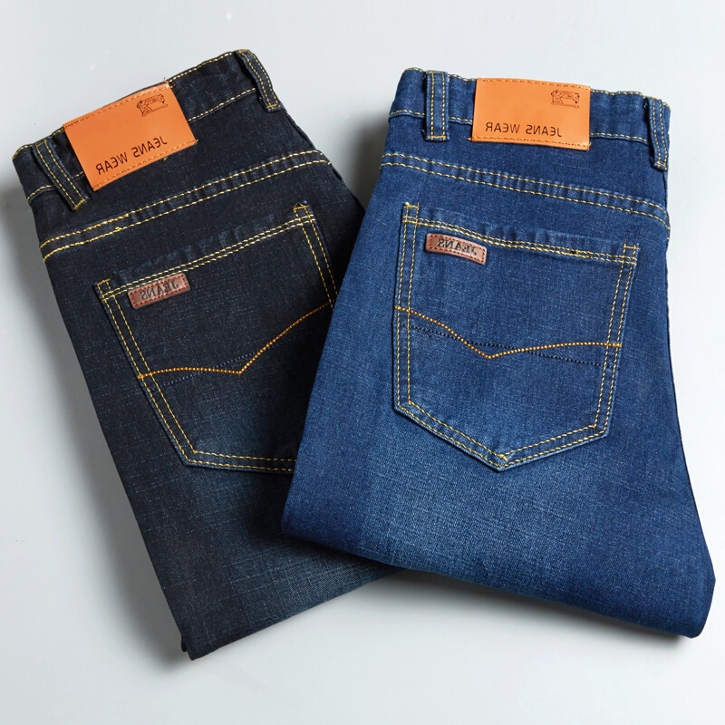 Low-Price Hot Style Trendy Four-Season Trousers for Men, Elastic, Slim, Comfortable, Slim, Small Straight, Classic Men's Jeans for Men Low-Price Hot Style Trendy Four-Season Trousers for Men, Elastic, Slim, Comfortable, Slim, Small Straight, Classic Men's Jeans for Men