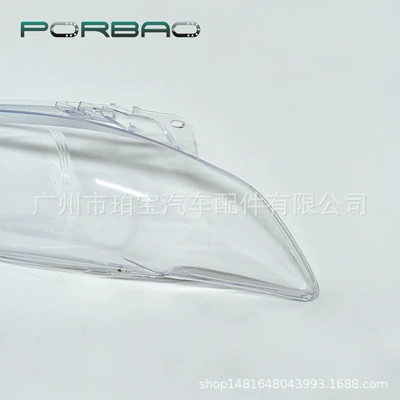 Fara qapaqları Headlight Cover 12-14 Models