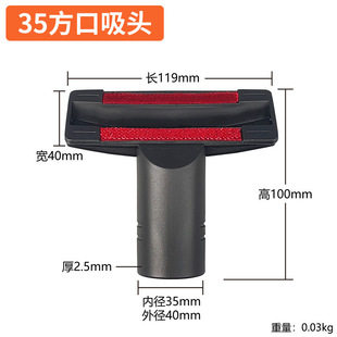 �m�ü������m�����T��ɳ�l������ˢ���^ˢ�^����ȏ�35mm