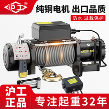 ����܇�d�g�P12V24VԽҰ܇�Ծ������C���پ�P�C��������늄ӽg�P