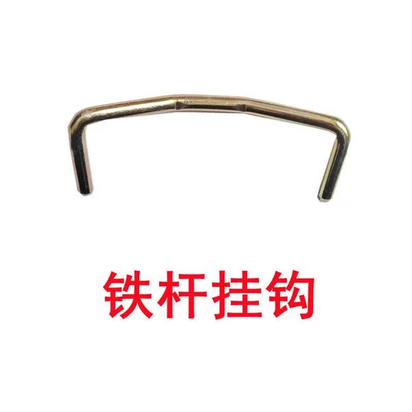 Iron hook