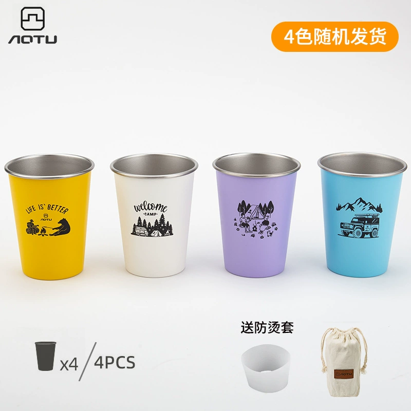 Открытый 304 чашка из нержавеющей стали 4 предмета набор чашка походная чашка вина кофейная чашка для пикника чашка для воды барбекю пивная чашка