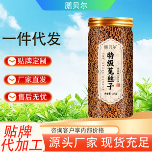 ��ؐ���ؼ��˽z���a �I��I���Ŀ���Q��Ů���aԴ�^���S���l���l