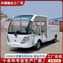 1pų늄؛܇@^SУ@̰\܇ֶ֧