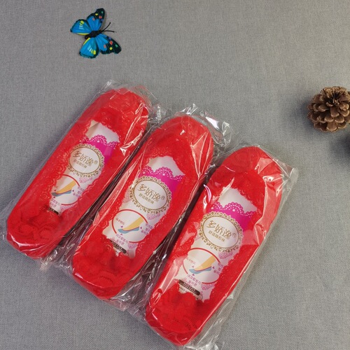 Summer Women's Low-Top Full Silicone Invisible Socks, Boat Socks, Full Lace with Silicone Fashion Edge Invisible Socks