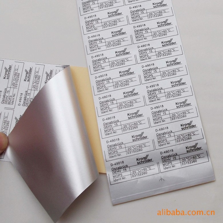 供应银色不干胶标签 亚银不干胶标签 烫金不干胶标贴