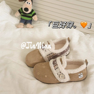 ��֦���@�M���u�ӽq����ЬŮ2025�����¿ůëëЬ��Ь��Ь�⴩