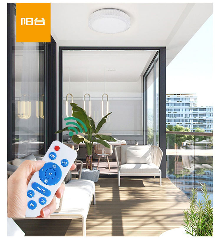 太阳能室内照明灯家用超亮大功率一拖二阳台天黑自动亮led吸顶