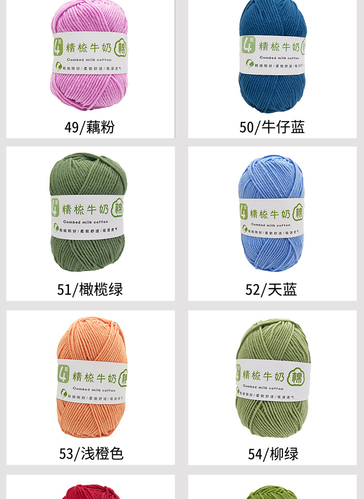 四股---副本_24.jpg