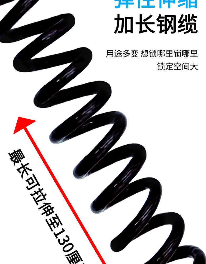 Luggage Lock, Anti-Theft Lock, High-Speed Rail and Airplane Luggage Anti-Theft Rope, Travel-Specific Password Lock, Protective Anti-Theft Chain