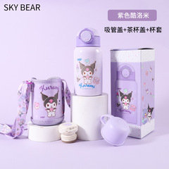 Hello Kitty Kuromi Cinnamon Dog Pudding Dog Children's Thermos Cup 316 Stainless Steel Baby Straw Strap Water Cup