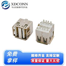 �p��USB 2.0 AF 180���p�Ӻ���L=14.3mmĸ�� �о�߅ ���z/���z