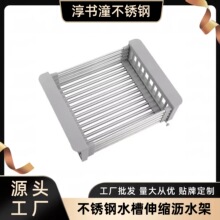 �羳�N��ˮ�۞rˮ�@���P���s�rˮ��ϴ��ض๦���߲�ˮ���ռ{�@