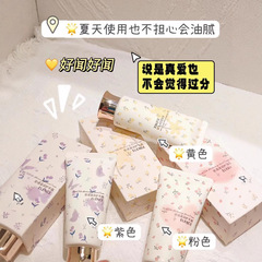 保湿、柔軟、保湿、若返りの香りのハンドクリーム、女性用個包装、お土産、男性用ユニバーサルハンドクリーム