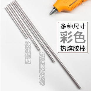 Դ�^���S���[���yɫ�z����ɫ�����z������ӡ��Ϟ��DIY�W����z�l