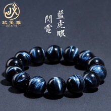 �{ɫ����ʯ����ʯ����ִ� ��Ůʿ����� ˮ����� �Y��