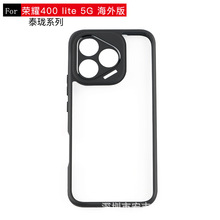 适用于华为荣耀500手机壳X9D泰珑透明二合一Magic8全包防摔保护套