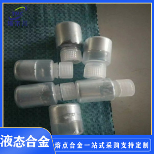 ���a�Ͻ�Һ�B����50g��һ���b���Ќ����С�� 6-10������c