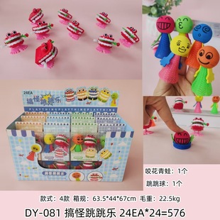 ������������������M���bȤζ��ͯ�≺�ɐ����С��Ʒ�W���Y��