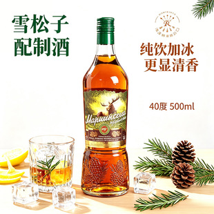 ���_˹ԭ�b�M��ѩ�������ƾƷ��ؼ�40�Ⱦ�500mlƿ�b�������Z¹