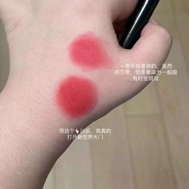 Силиконовая мини-щёточка для помады, портативная ручная кисть для concealer, без следов