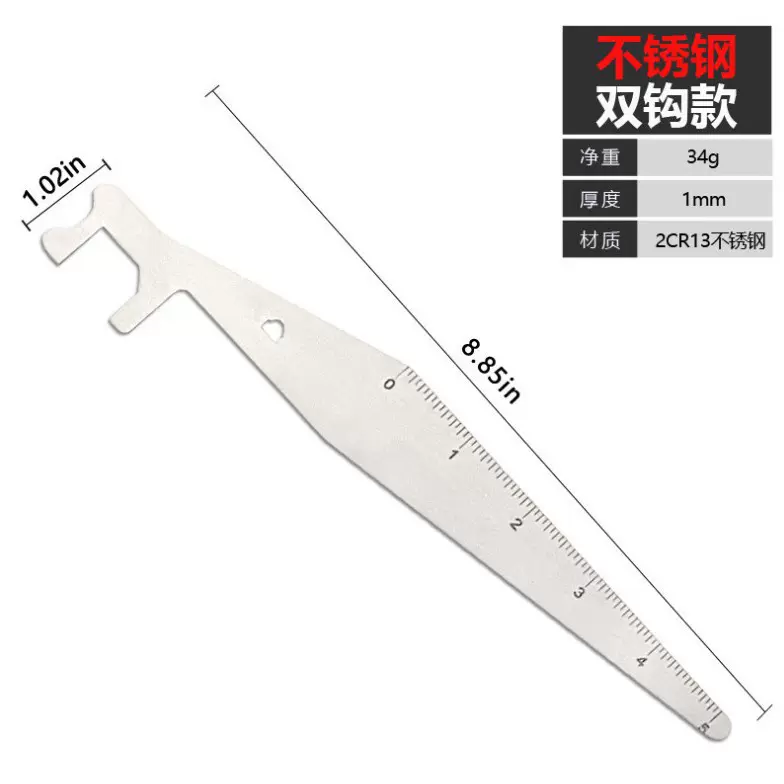 消防员工具不锈钢多用途杠杆工具门缝夹多功能消防镐滑动撬动手动