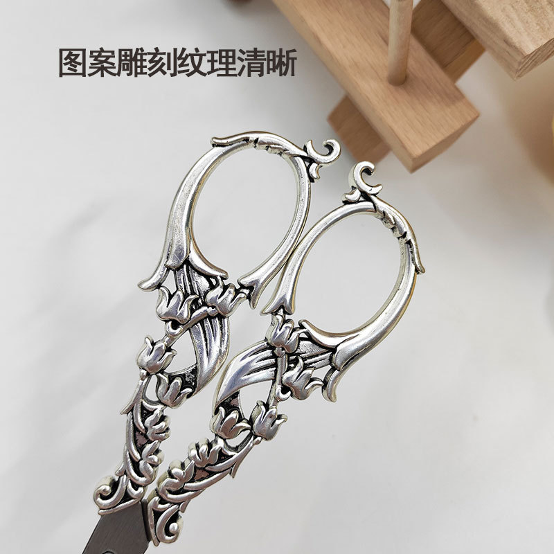 Tijeras de campana retro, bordado de lana de ventana, tijeras de oficina para estudiantes en casa, tijeras pequeñas retro, creatividad