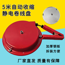 ͹܇o늾P5~zӵؾ͹܇ΣƷ܇o늾