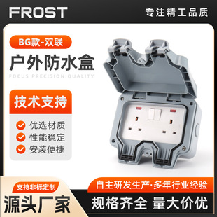 BG��IP66��ˮ���p��λ��ˮ������5��3�ײ���Ӣʽ���Ӿ���