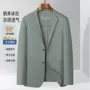 薄款透气夏季直播防晒衣