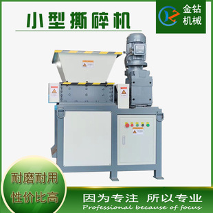 ���ǘˡ�400���p�SС��˺��C �m�����Ϲ��Iľ������U��˺������