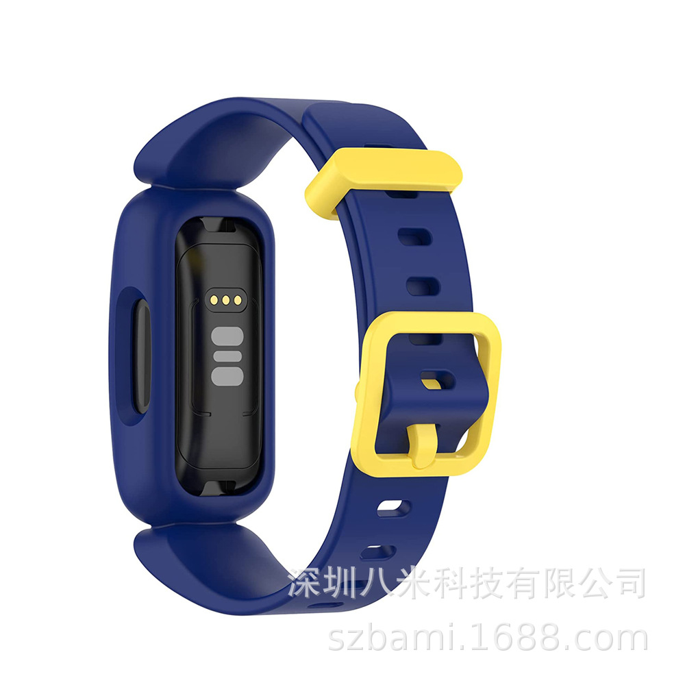 Dark blue with yellow buckle