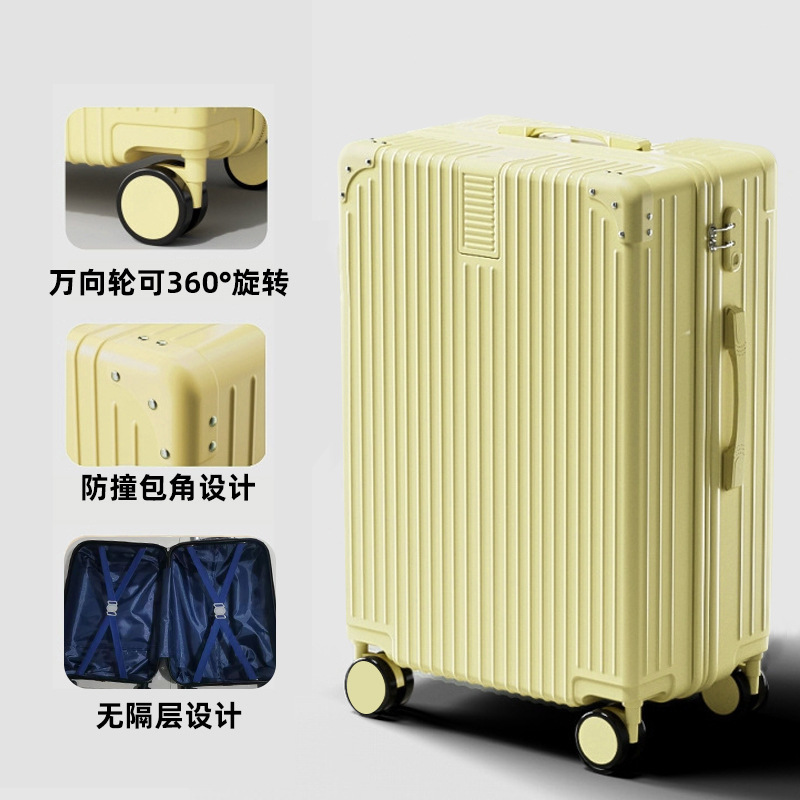 902 구획 간단한 노란색 없음