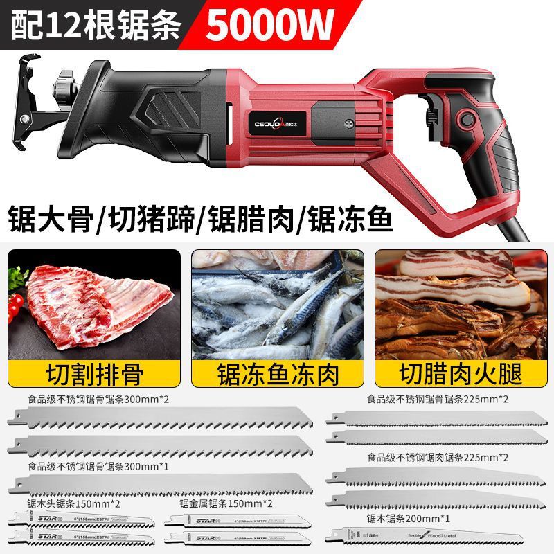 Sierra eléctrica de hueso máquina de hueso casera peito de cerdo costilla pequeña carne congelada hueso sierra carne cortar máquina de hueso comercial
