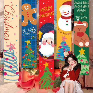 Christmas Eve Scene Creative Atmosphere Hanging Cloth Hanging Flag Shopping Mall Background Layout Window Decoration Banner Hanging Flag
