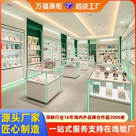 展示柜;展示架
