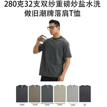 �羳Բ�칤��������280G��ʽ�ذ�����ϴˮ���ɶ���t������ŷ����