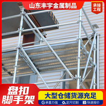 ��\�P��ʽ�_�ּ�����в��_�ּܿ��Ƅӽ��B���̘����ñP���_�ּ�