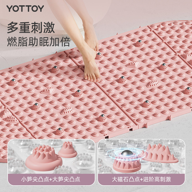 Acupressure Mat for Ultra-Slow Jogging, Foot Massage, Meridian Stimulation, Indoor Running in Place, Traditional Chinese Medicine Acupressure Board