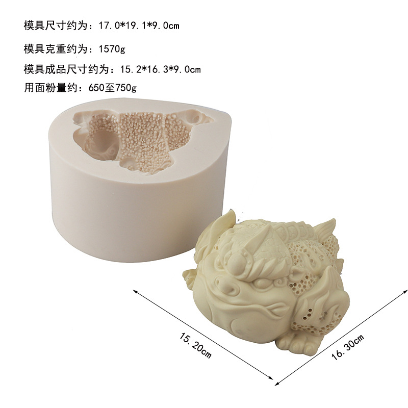 Lucky Golden Toad masa molde de silicona yeso decoración la joyería pastel chocolate fondant molde para hornear