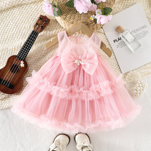 �ļ��¿����Qͯ�b���l �黨�����YŮͯ�W���B��ȹ �Y��