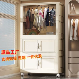 收纳柜;收纳架;收纳箱