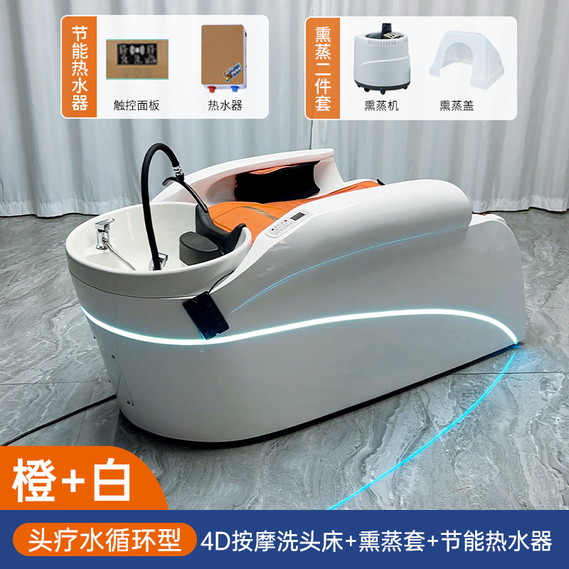 Máquina de lavado de cabello de masaje eléctrico inteligente automática especial para salón de peluquería, peluquería multifuncional, cama de lavado tailandesa, peluquería image 15