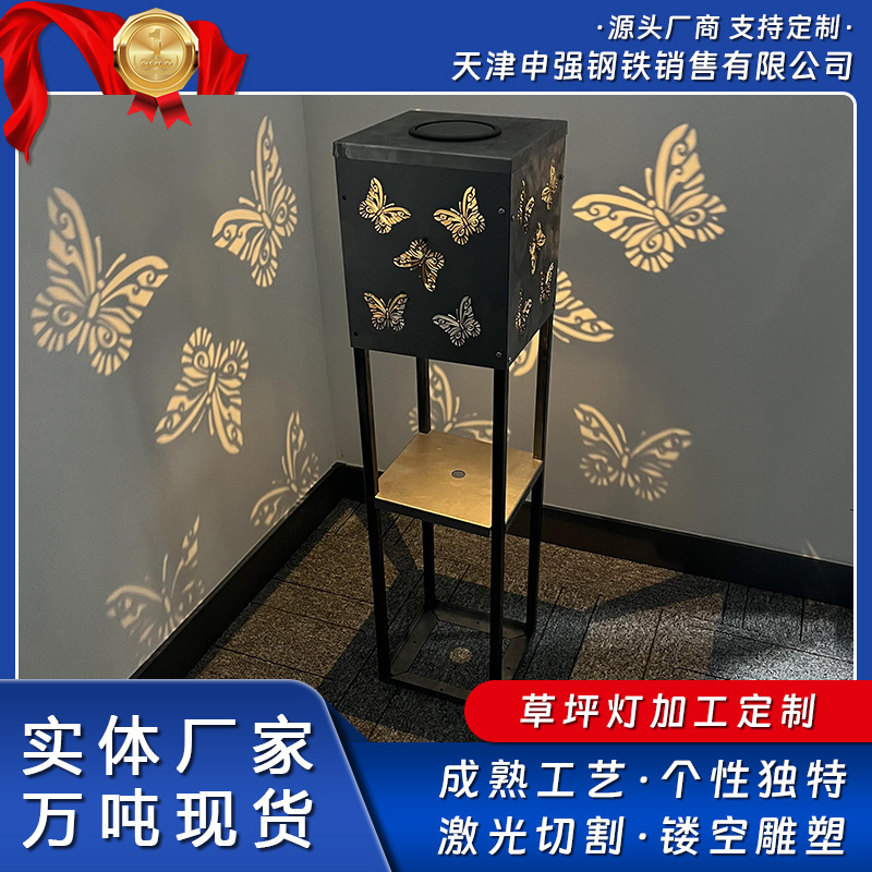 耐候钢防水蝴蝶草坪灯简约中式庭院氛围灯别墅花园灯厂家现货直发
