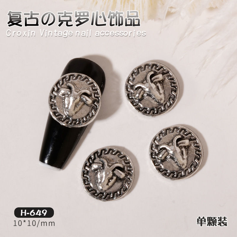 펑크 스타일 주얼리 H-649