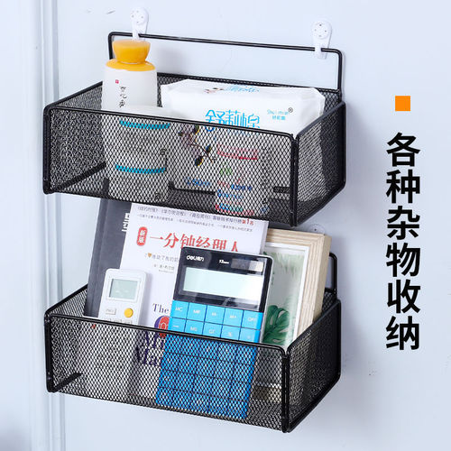 【Gift Accessory】No Drill Wall Shelf for Bedroom Bathroom Wall Mount Rack Kitchen Storage Basket